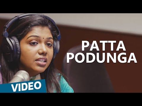 Oru Naal Koothu Songs | Patta Podunga Ji Video Song | Dinesh | Justin Prabhakaran