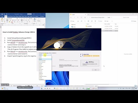 How to install Graitec Advance Design 2024.1