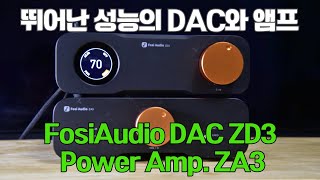 Fosi Audio ZA3 (해외구매)_동영상_이미지