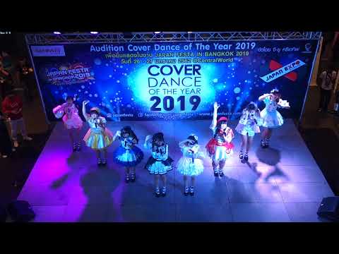 Baby Syrup Cover JPOP @ Audition Japan Festa 2019