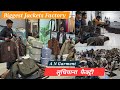 Jackets Factory Ludhiana Premium Jackets Manufacturer Ludhiana Wholesale Jackets Market