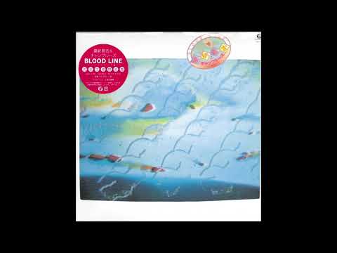 Shoukichi Kina & Champloose - BLOOD LINE (1980) FULL ALBUM