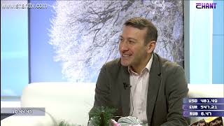 Առավոտը Շանթում-13.01.2021