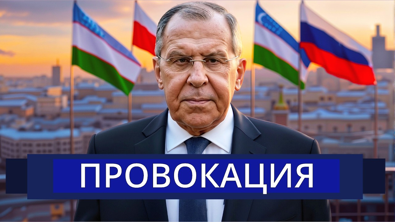 ⚡️Poland Talks About Dividing Russia || Lavrov Sparks Scandal