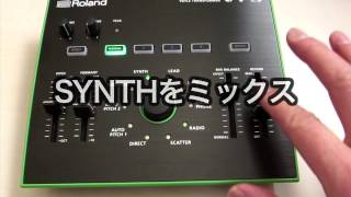 Video thumbnail for Roland AIRA Voice Transformer " VT-3 " demo by 島村楽器 公式チャンネル