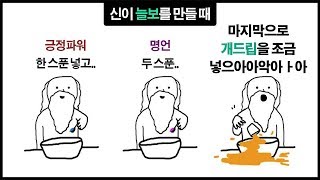 썸네일 이미지
