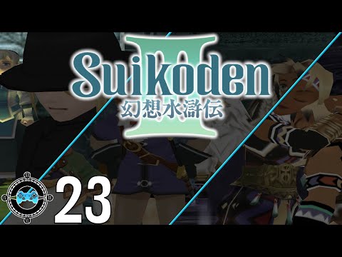 Clearly Evil - Suikoden III Part 23 (Walkthrough Let's Play)