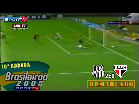 Brasileirão 2005 - Ponte Preta 2x0 São Paulo