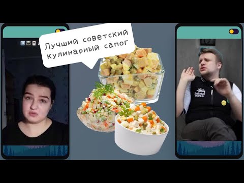 Смотрим Радости скупые телеграммы
