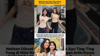 Download lagu Wajah Anak Ayu Ting-Ting Mirip Artis Korea 😍🥰 #ayutingting #bilqis #dance #artiskorea mp3 Download lagu Wajah Anak Ayu Ting-Ting Mirip Artis Korea 😍🥰 #ayutingting #bilqis #dance #artiskorea mp3