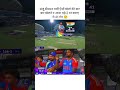 Sanju Samson Innings