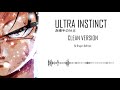 Ultra Instinct OST EPIC VERSION BASE