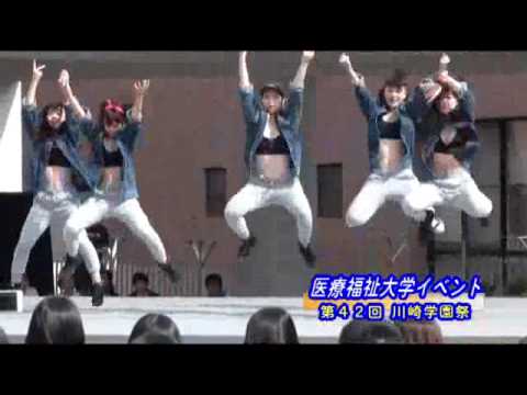 診療放射線学科 川崎医療福祉大学 第42回川崎学園祭「医療福祉大学イベント」