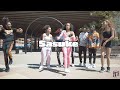 Lil Uzi Vert Sasuke Dance Video Shot By Jmoney1041