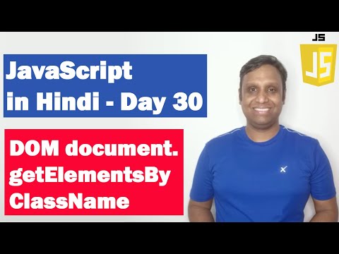 Course Introduction | Step by step JavaScript in Hindi | Day1