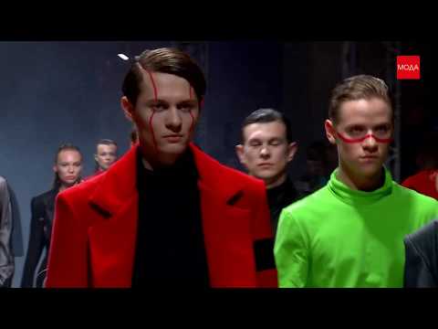 SVARKA Сезон весна-лето 2019, Mercedes-Benz Fashion Week Russia. 20.10.18г.