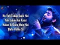 Tumse Bhi Zyada LYRICS Arijit Singh Ahan Shetty Tara Sutaria Tadap