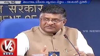 NDA committed on special package for AP & Telangana | Minister Ravi Shankar Prasad