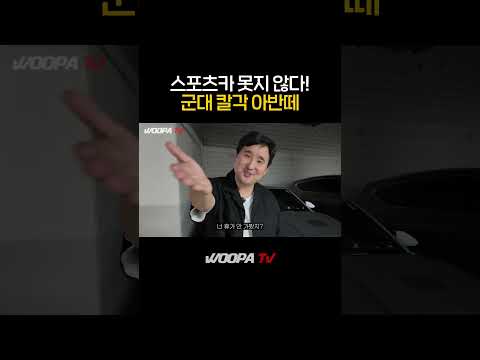 아반떼 풀체인지 CN8 하이브리드 최초공개 ㄷㄷ