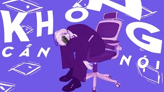 Cover art for 言わないで