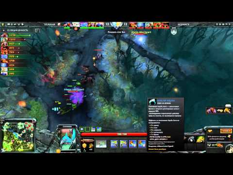 The Summit 2. Alliance vs VP.Polar, bo1. 28.10.2014