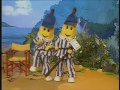 Bananas In Pyjamas Home Video 1999