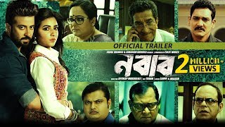 Nabab - Official Trailer