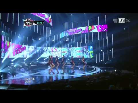 130627 Dal★Shabet - Be Ambitious 1080P