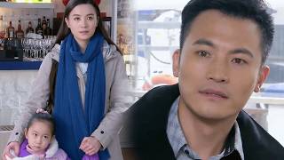 Sept ans après le divorce, il la revoit, voit la fille à ses côtés et reste sous le choc !