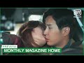 EP9 Preview Young Won S Kiss Monthly Magazine Home IQiyi K Drama
