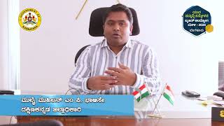 ಚಿತ್ರ ಲಭ್ಯವಿಲ್ಲ