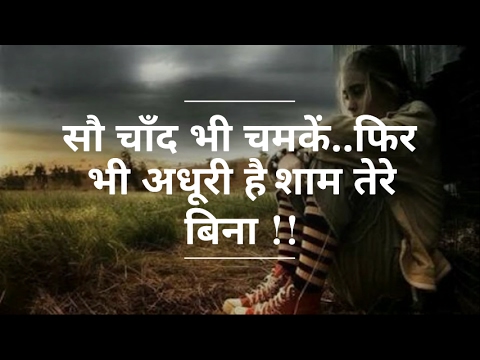 download lagu mp3 mp4 Imagine Me And You Quotes, download lagu Imagine Me And You Quotes gratis, unduh video klip Imagine Me And You Quotes