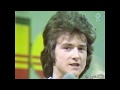 Bay City Rollers - Summerlove Sensation