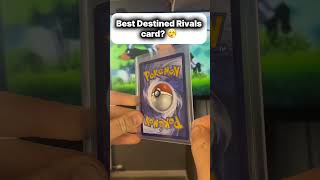 Best Card In Destined Rivals? #pokemon #destinedrivals #bestcard