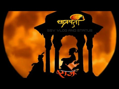 Vagh Shivaba an Chhava Sambhaji | Shivaji Maharaj Status | Swarajya Rakshak Sambhaji | शिवाजी महाराज