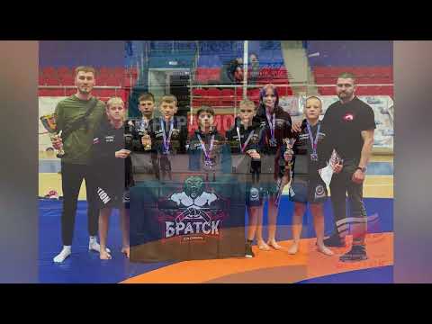 15 медалей на Первенстве Сибири завоевали воспитанники братской спортивной школы «Рекорд»