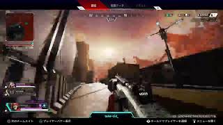 ＃3【Apexlegends】友人とブロンズがシルバー目指して生放送