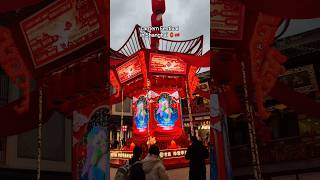 Lantern Festival in Shanghai🏮🇨🇳