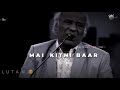 Rahat indori shayari sad || rahat indori whatsapp status