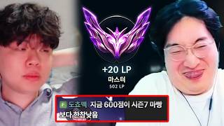 유튜브 썸네일