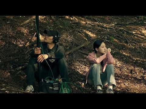 BIFF2024 Trailer l 허밍 Humming l 한국영화의 오늘