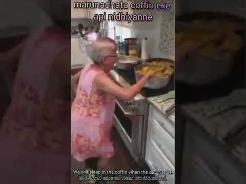 Sumihiri Pana Lyrics with English Translation by Suwanthra Anson