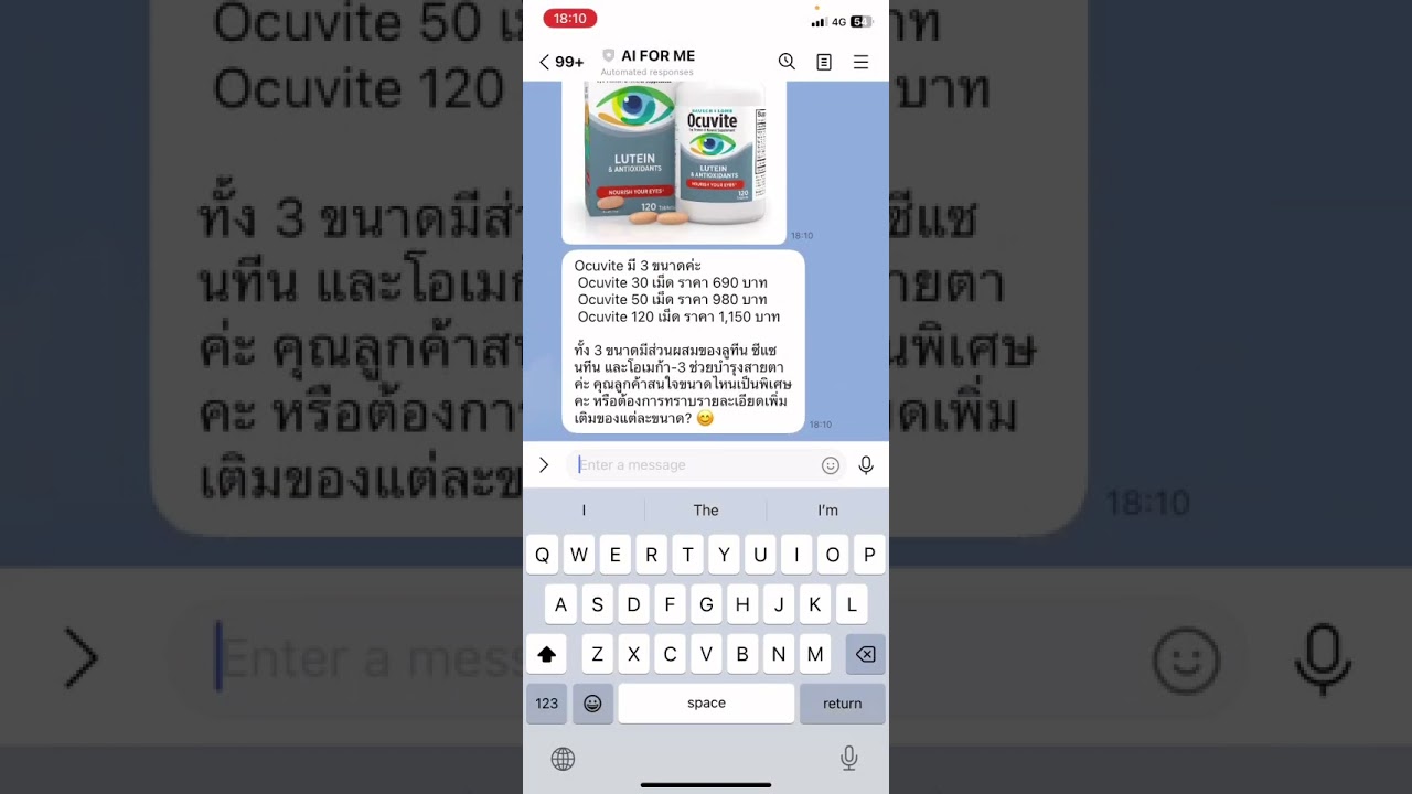 Chatbot - ยอดทำสูงที่สุด 💥 AI Chatbot AI Agent เฉพาะทางเพื่อธุรกิจ Chat bot ขายสินค้า Customer service ตอบแชท - 2
