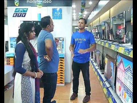 ঈদ উপলক্ষে ইলেকট্রনিকস পন্যের বাজার ও জমে উঠেছে