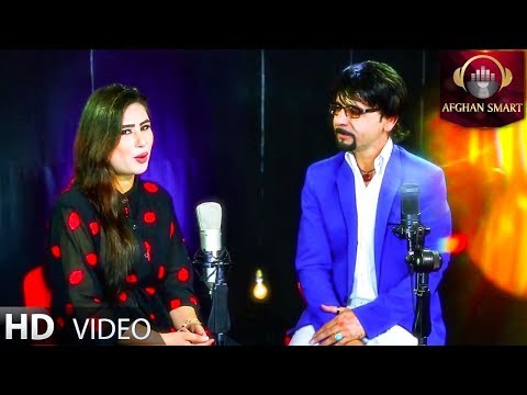 Reshad Shiwa & Neda Afghan - Chadar e Gulnar OFFICIAL VIDEO