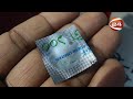 ইয়াবার বিকল্প হিসেবে ব্যথানাশক ট্যা