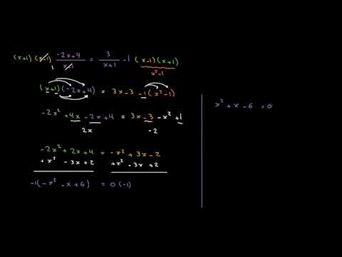 الصف التاسع الرياضيات الجبر 2 مثال على معادلات التعابير النسبية
