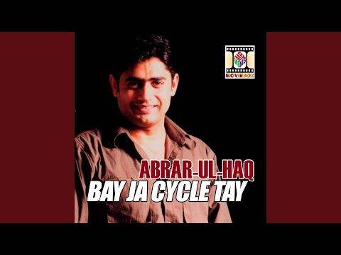 download lagu mp3 mp4 Kuriyan Lahore Diyan Lyrics, download lagu Kuriyan Lahore Diyan Lyrics gratis, unduh video klip Kuriyan Lahore Diyan Lyrics