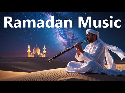 RAMADAN Background Music No Copyright Free Instrumental Track