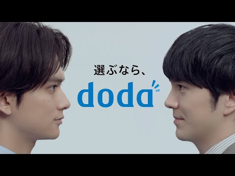 北村匠海 | スターダストプロモーション